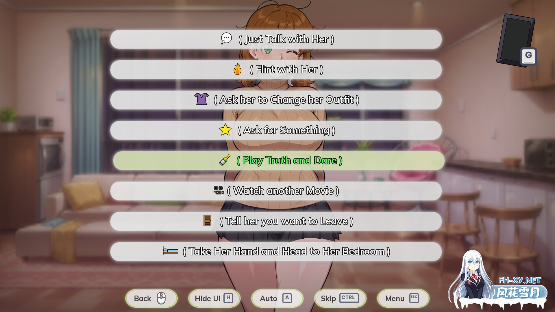 [SLG/官中/步兵/PC]邻家一夜情 A Night With Neighbor 官方中文步兵版[390M]-10.jpg