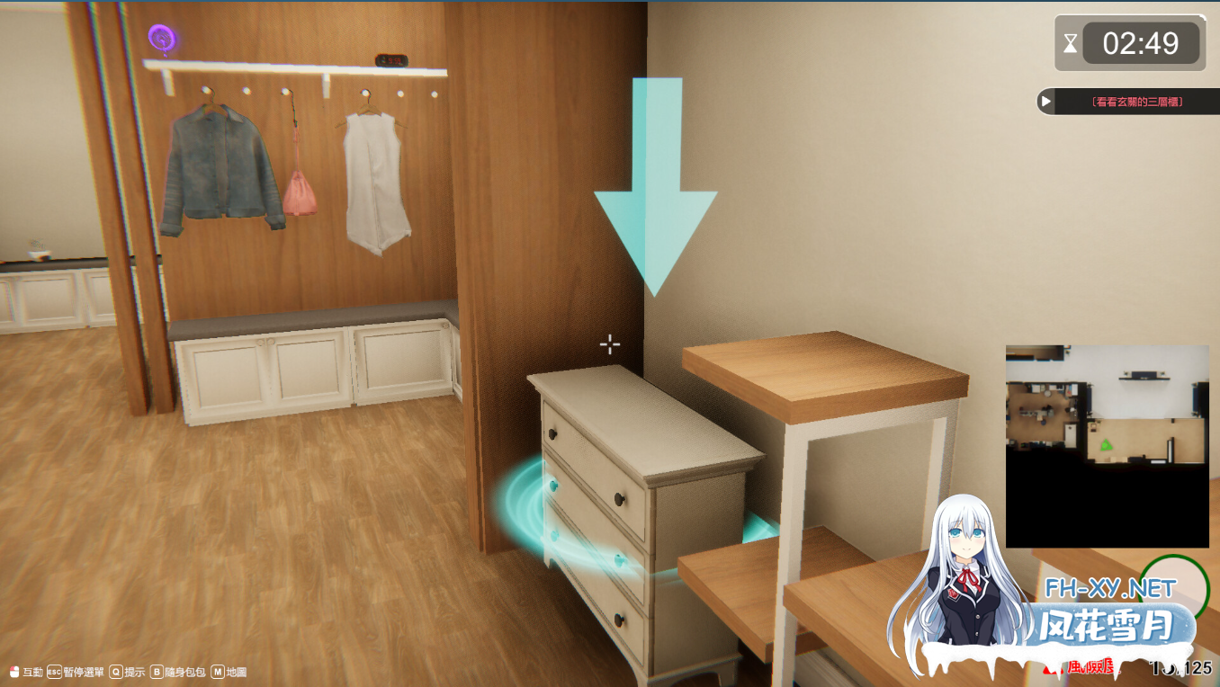 [亚洲3D互动精品/官中/全动态/性扰//多结局/PC]隔壁的美艳人妻 The Wife Next Door Ver1.6.9 官方中文版[12.2G]-6.png