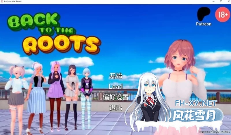 [日系SLG/汉化/动态]回归本源V0.43 AI汉化版[6.1G]-4.jpg