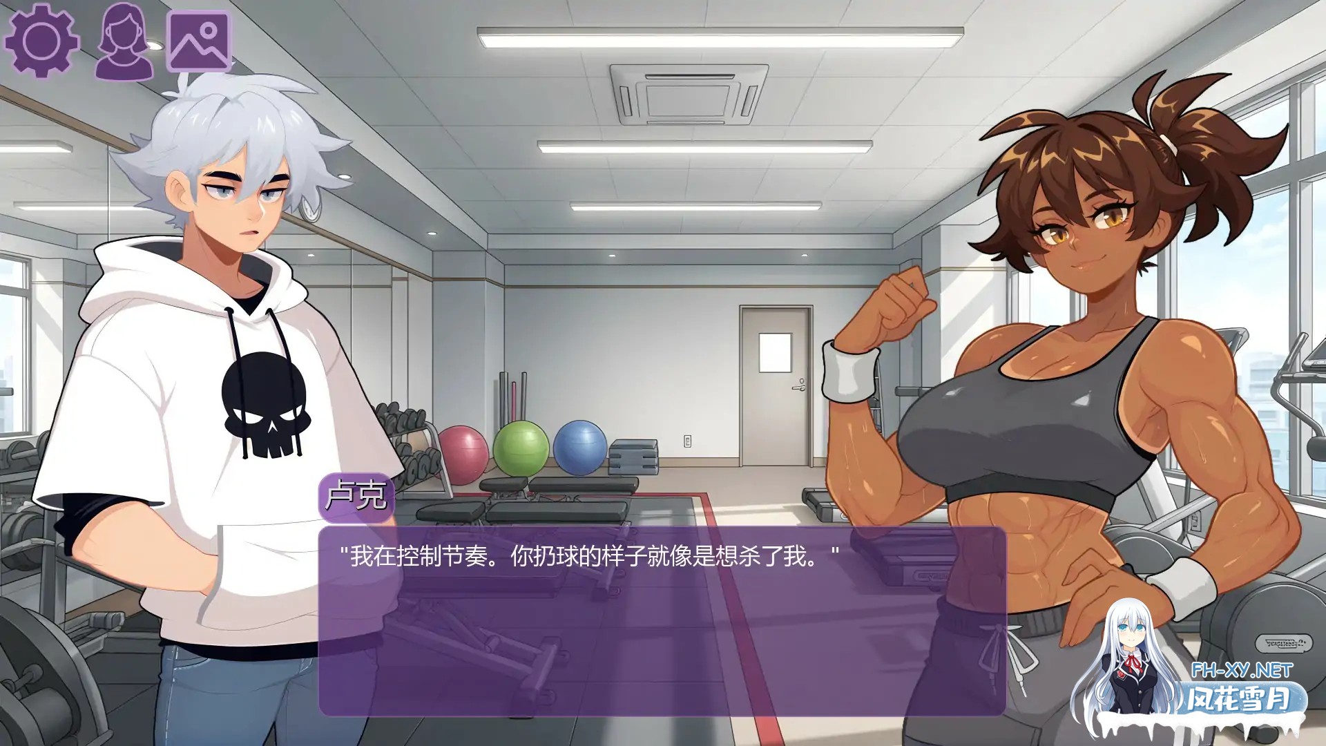 [SLG/AI汉化/3D/更新/AI作画/扶她]时间之欲/TimeLust [Ver0.32][PC+安卓/2.12G]-6.jpg