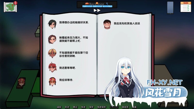 [同人SLG/沙盒/汉化/巨乳/2D/更新]泡泡和姐妹/Bubbles and Sisters/Bubbles and Babes[Ver0.13][PC+安卓/3.2G]-5.jpg