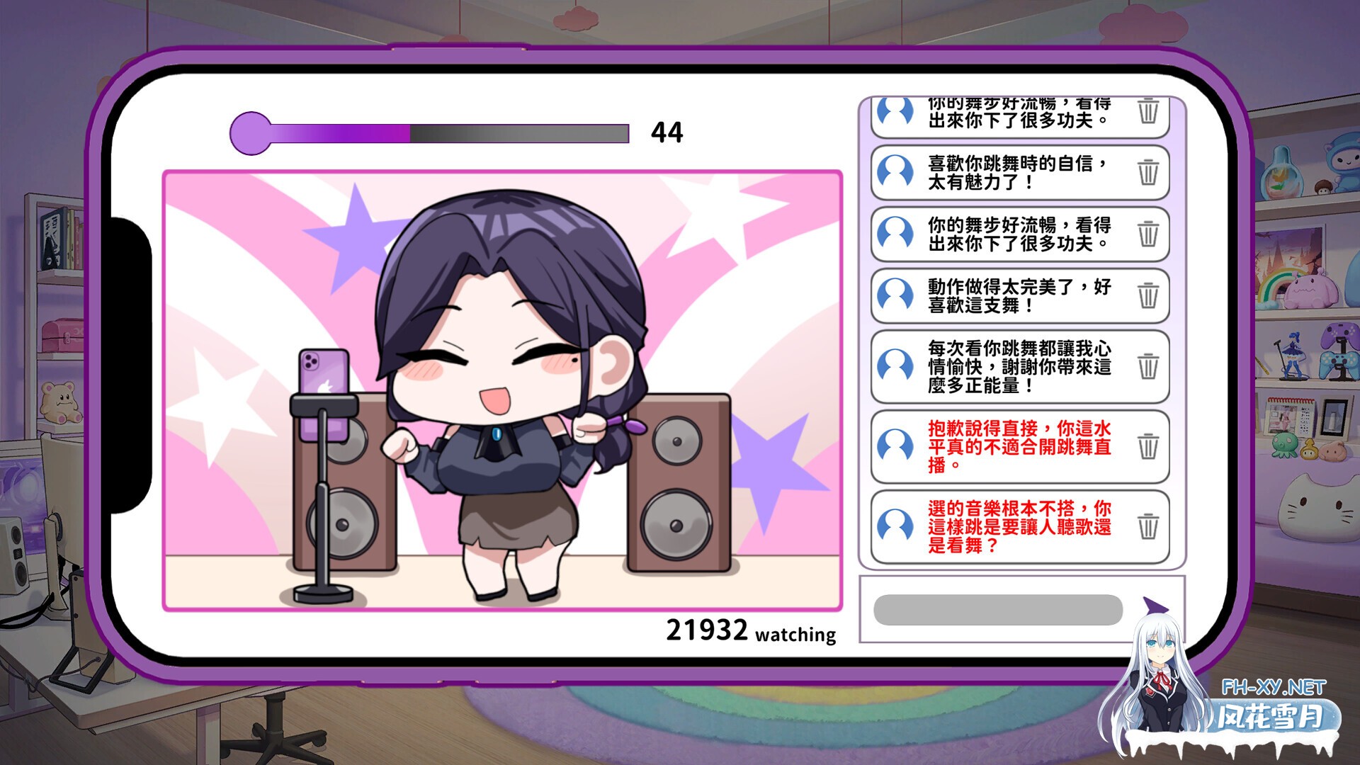 [SLG/2D/STEAM官中/步兵/更新]29岁的人妻想成为职业coser是否搞错了什么？/My Wife Wants to Be a Professional Cosplayer?![Ver1.0.8 正式版][PC/1.90G]-5.jpg