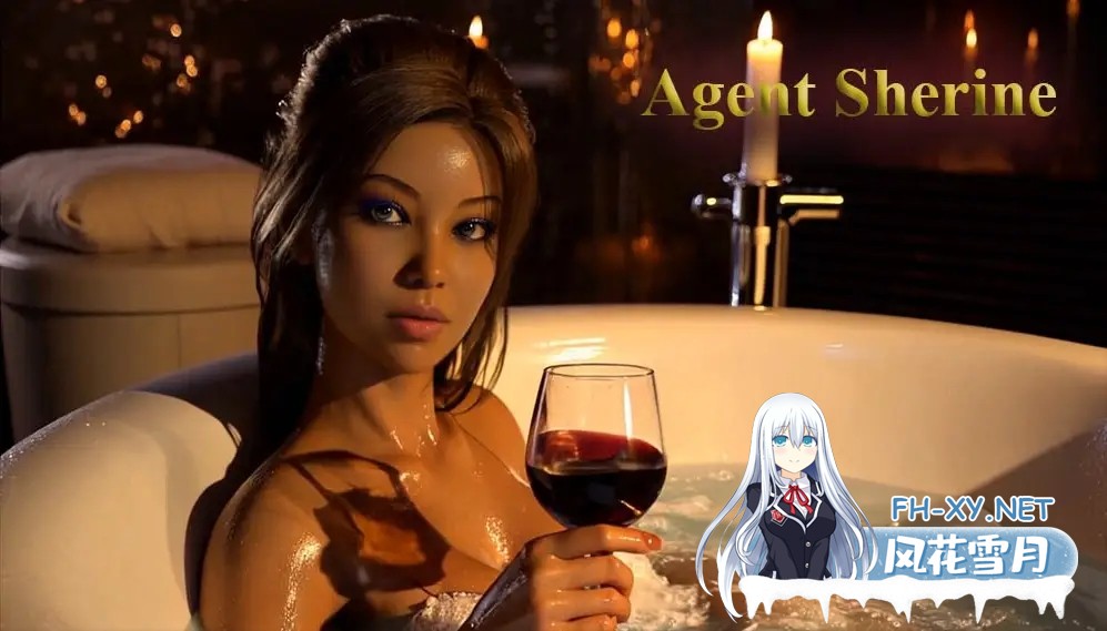 [SLG/动态/更新/3D/汉化]特工/特工谢琳/Agent Sherine[Ver0.17][PC+安卓/2.24G]-7.jpg