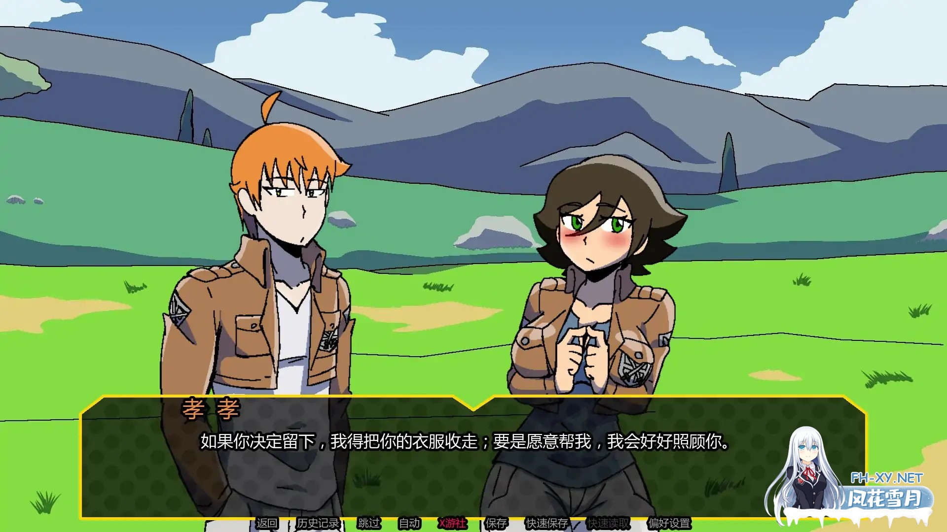 [SLG/AI汉化//巨乳/2D/奇幻/更新]淫乱多元宇宙/Lewd Multiverse [Ver0.3.3][PC+安卓/0.35G]-5.jpg