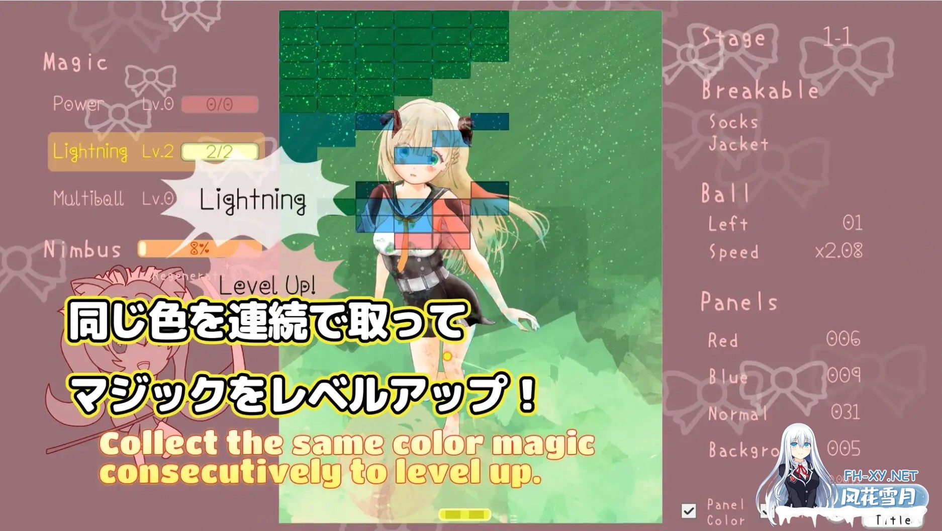 [SLG/DL官中/制服/2D][RJ01278655/JOTA社团]破局：魔幻舞台/Breakout, Magical Stage[Ver1.0.2][PC/450M]-6.jpg