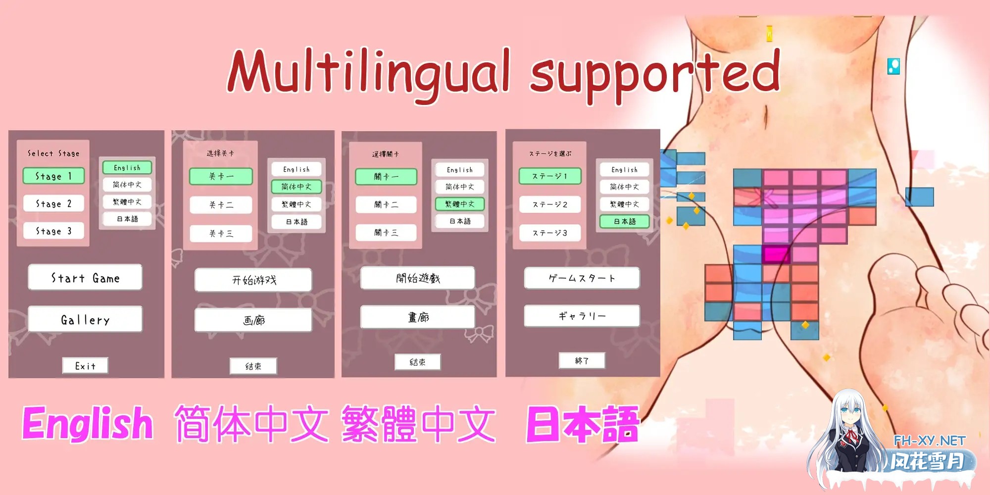 [SLG/DL官中/制服/2D][RJ01278655/JOTA社团]破局：魔幻舞台/Breakout, Magical Stage[Ver1.0.2][PC/450M]-11.jpg