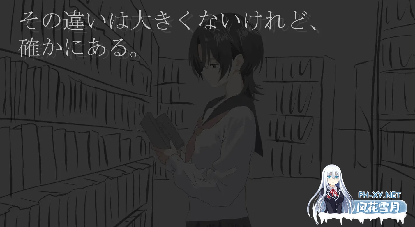 [ADV/AI汉化/拔作] 画面的另一侧 画面のウラガワ AI汉化版 [1.3G/新作]-7.jpg