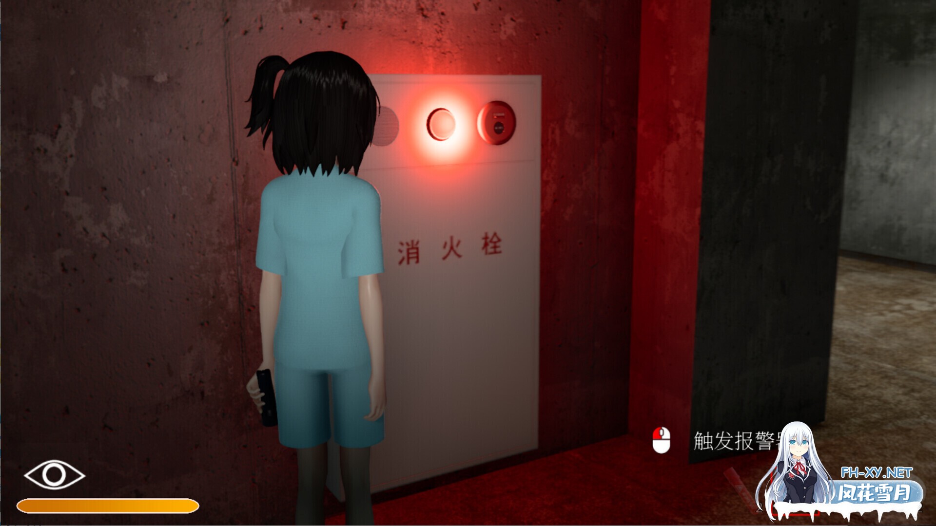 [3D游戏/中文/步兵全动态] [微猎奇] DYSTHANASIA -终末期异化- ver1.0.4 官方中文步兵版 [4G/新作/全CV]-6.jpg