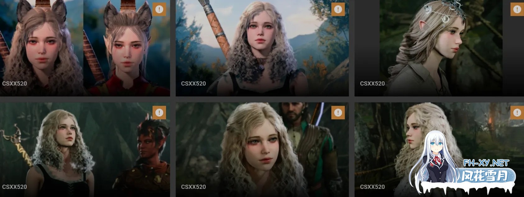 [3A大作RPG/绅士魔改版] 博德之门3 wei师爷魔改MOD整合 至上真神之怒 600+精品MOD整合版[带绅士实验室] [110+40G]-16.jpg