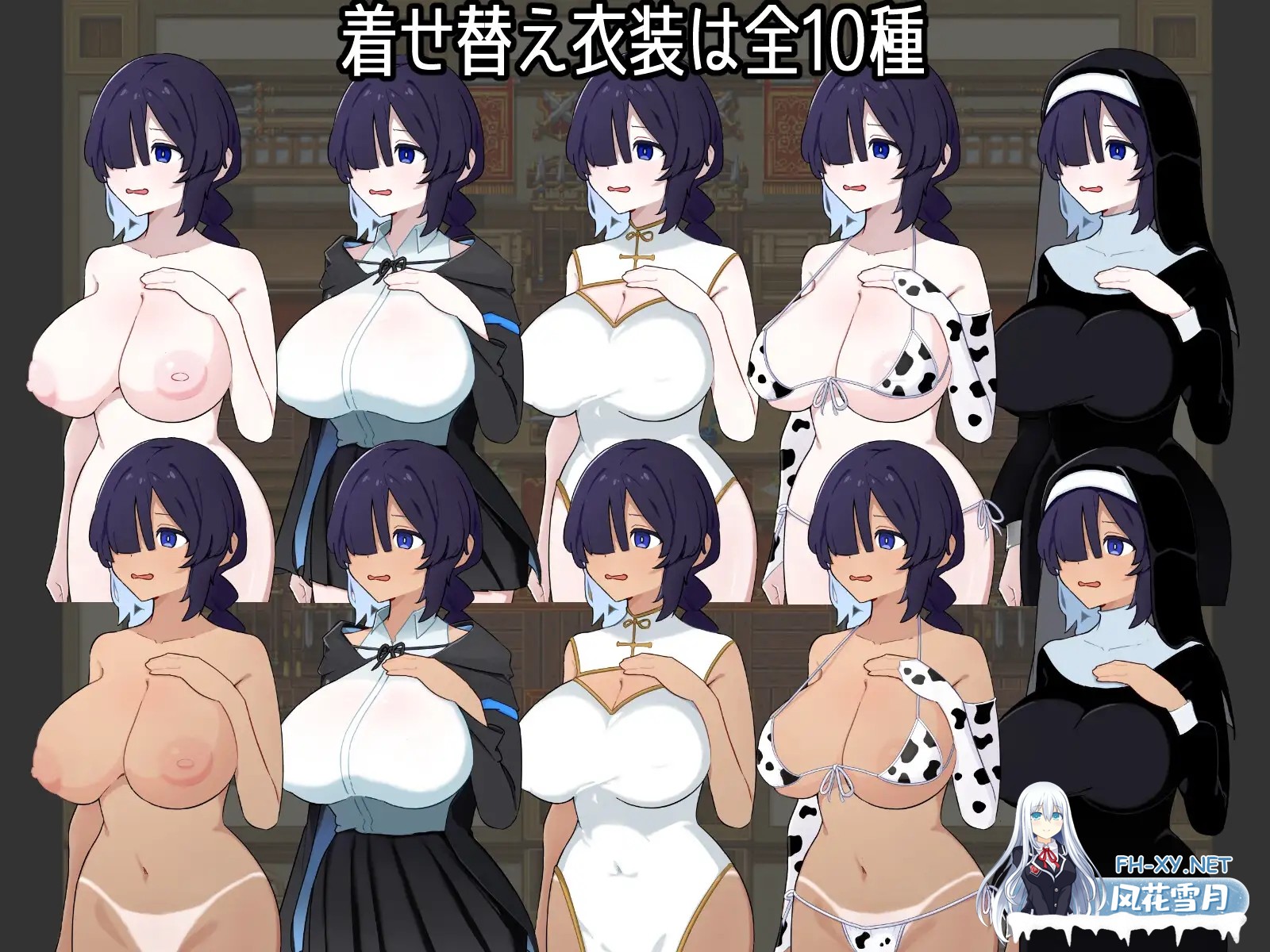 [RPG/AI汉化/巨乳/口交][RJ01483508/かんた食堂社团]腼腆魔女艾拉的受难/ひかえめ魔女 アイラの受難[Ver1.0][PC+安卓/0.5G]-8.jpg