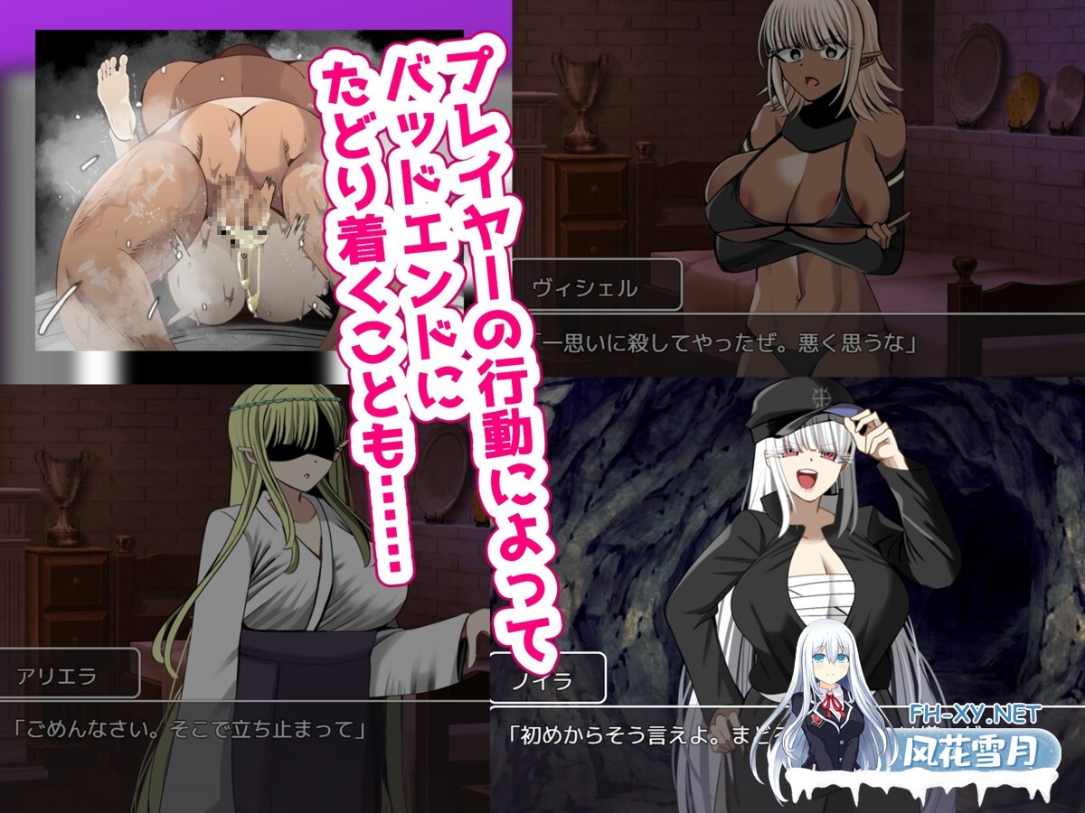 [RPG/汉化/NTR]你会选择哪个小组进行汗流浃背的性爱 汗だくセックスをするならどのグループを選ぶ!?〜無限NTR編〜AI汉化版[PC/1.3G]-5.jpg