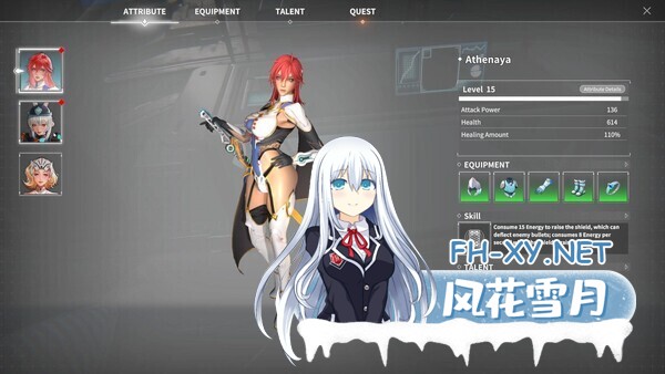 [日式大作ACT/中文/3D全动态/步兵] 欲界工坊 Erocraft STEAM官方中文步兵版 [26G/新作/全CV]-7.jpg