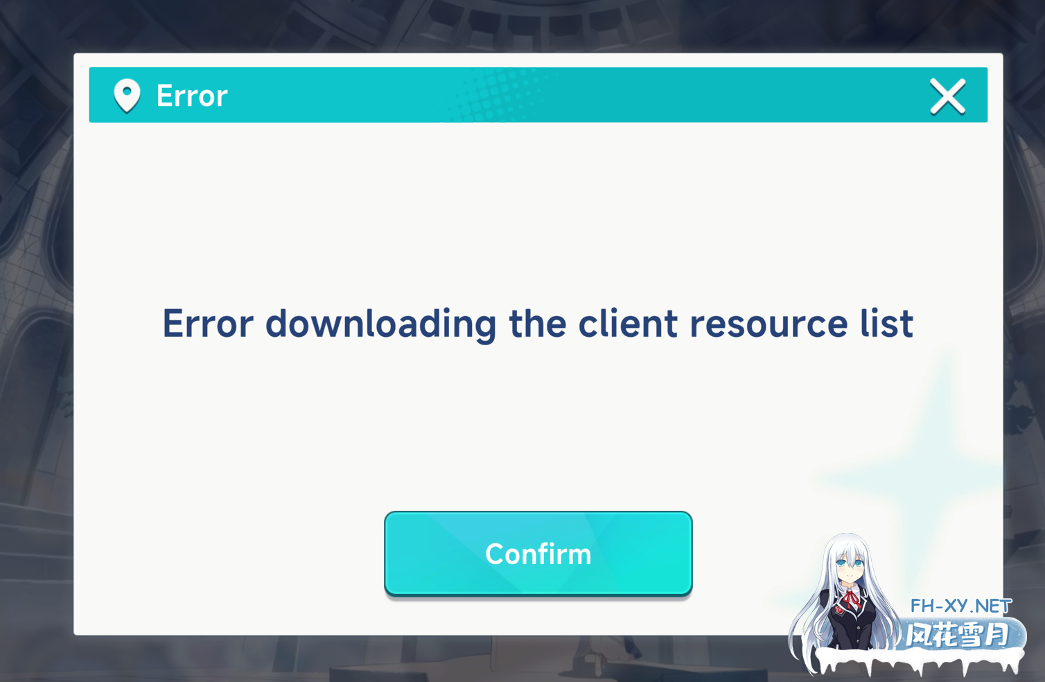 屏幕截图 2025-12-06 192720.png