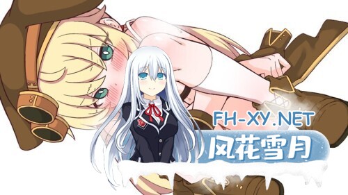 [RPG/机翻/小便/自慰/2D]尾巴・大乱斗！/テール・すくらんぶる！[体验版 Ver0.20 応援プラン][PC/2.20G]-5.jpg