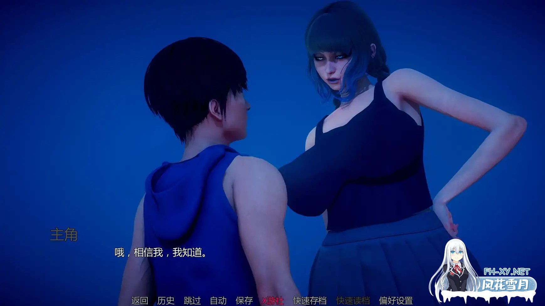 [SLG/AI汉化/3D/动态/更新]深度的复兴2/Depth's Revival 2 [Ep.2 P1][PC+安卓/1.58G]-2.jpg