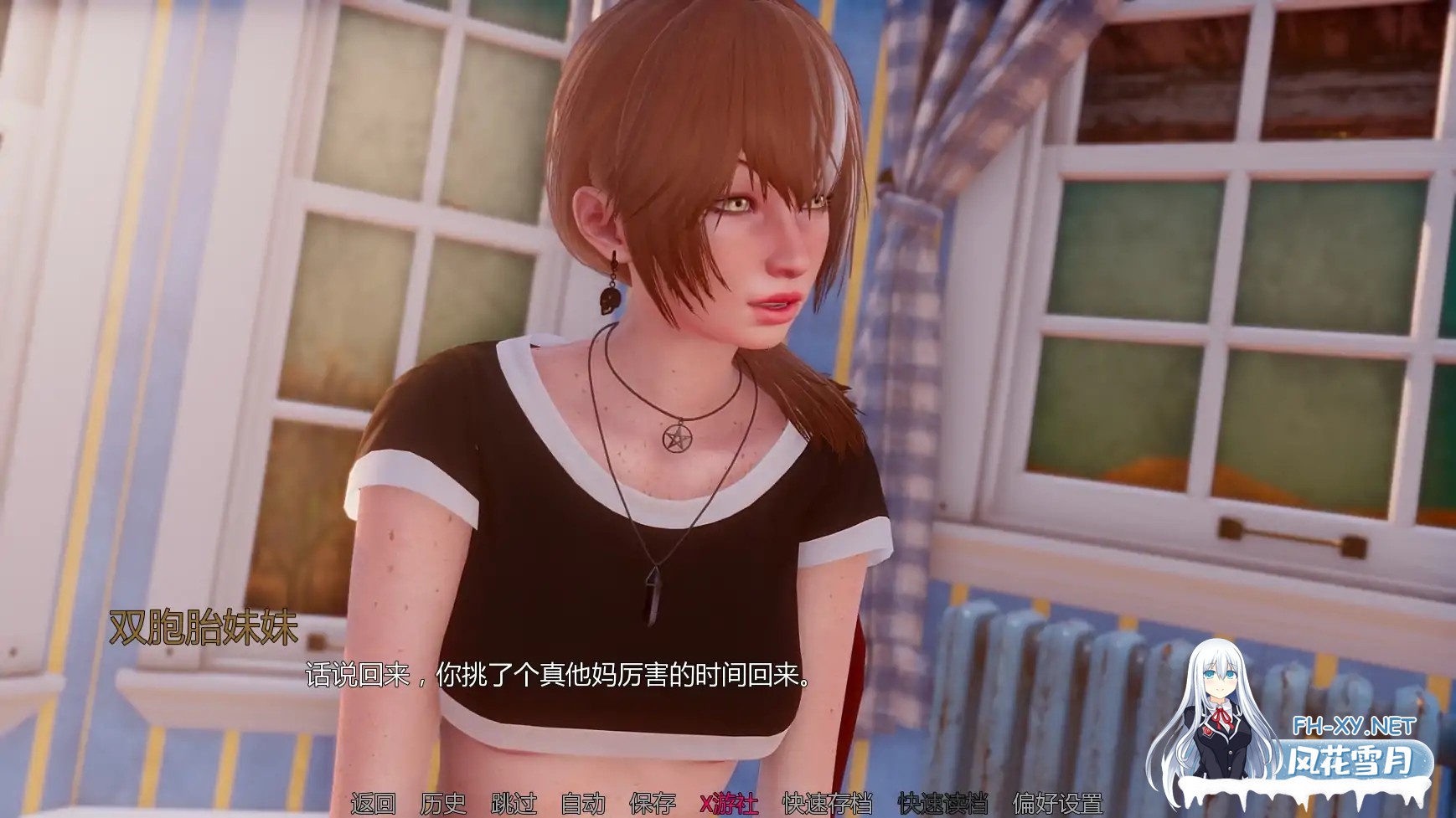 [SLG/AI汉化/3D/动态/更新]深度的复兴2/Depth's Revival 2 [Ep.2 P1][PC+安卓/1.58G]-3.jpg