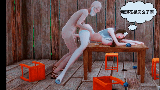 [3D/NTR/CV]汤燕荷番外篇之夏荷塘茶会+熏焚香+野人的邂逅 [3719.7MB]-6.gif