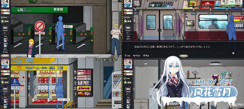 [SLG/官中/触摸/像素/电车/羞辱/巨乳/更新][RJ01437470/三しょく工房社团]清洁工传奇/清掃員伝説[Ver1.11 正式版][PC/1.4G]-5.jpg