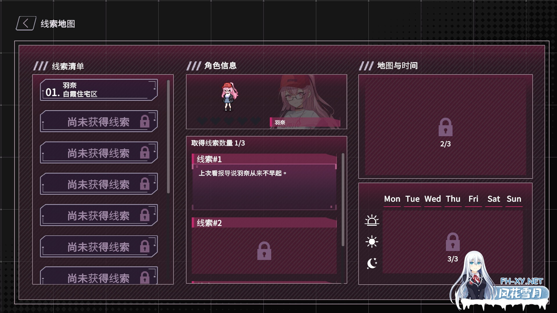 [SLG/官中/巨乳/2D/更新]SexCP-069/[删减内容]：SexCP-069[Ver1.0.10 正式版][PC/2.3G]-7.jpg