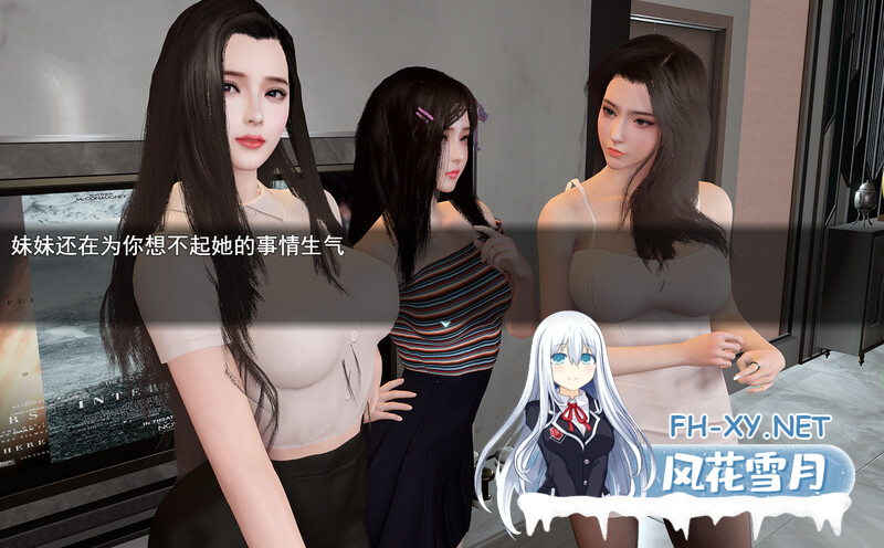 [更新/国产RPG/动态]我的幸福人生/My Happy Life V1.7 官中版 PC+安卓直装/2.4G-1.png