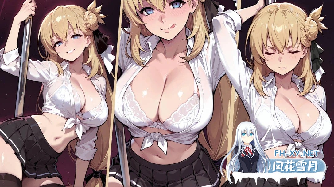 [PC][SLG/汉化/动态/]倾斜审批/Pour Judgement Ch.2 AI汉化 [902.4MB]-3.png