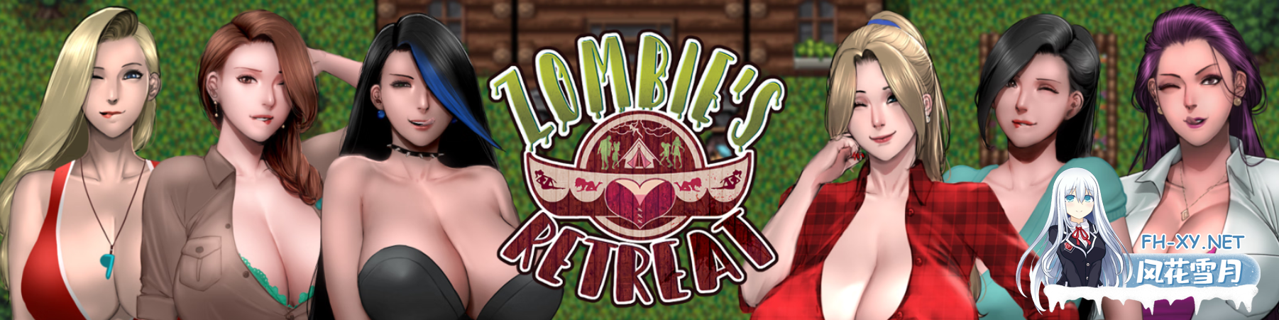 [精品欧美RPG/AI汉化/2D步兵] 僵尸生活1 僵尸生活:撤退 Zombie’s Retreat Ver2.1.1 AI汉化版+作弊+攻略[新内容] [1.3G/更新]-1.png