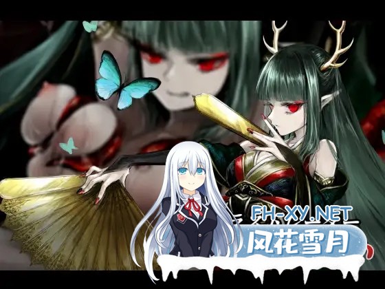 [日式RPG/汉化] 邪恶少女派对 イビルガールズパーティー V1.1 精翻汉化版 [1G/更新]-4.jpg