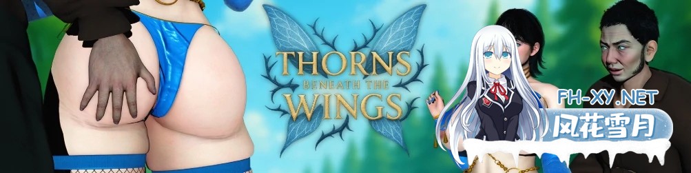 [SLG/AI汉化/3D/动态/更新]荆棘之翼/Thorns Beneath the Wings[Ver0.10][PC+安卓/4.5G]-5.jpg