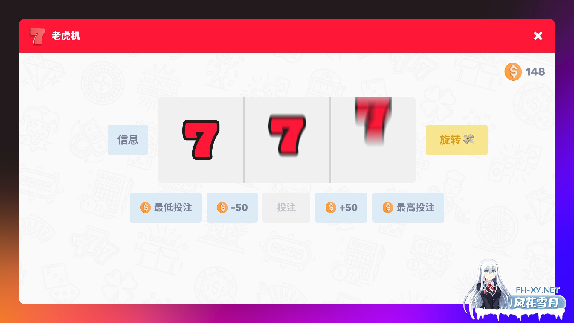 [SLG/官中/步兵/3D/巨乳]色色聊天/Naughty Chat[PC/420M]-11.jpg