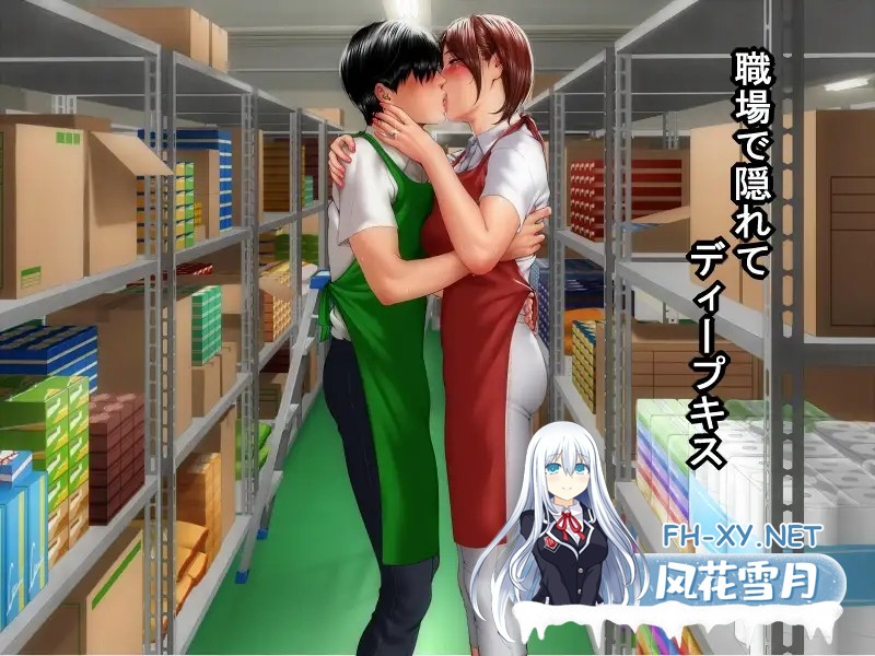 [ADV/AI汉化/人妻/NTR/中出/怀孕/口交][RJ239450/スタジオポーク社团]人妻的秘密情事 ～熟透的艳色与融化的喘息～/パート妻の情事 ～熟した艶と蕩け...-8.jpg