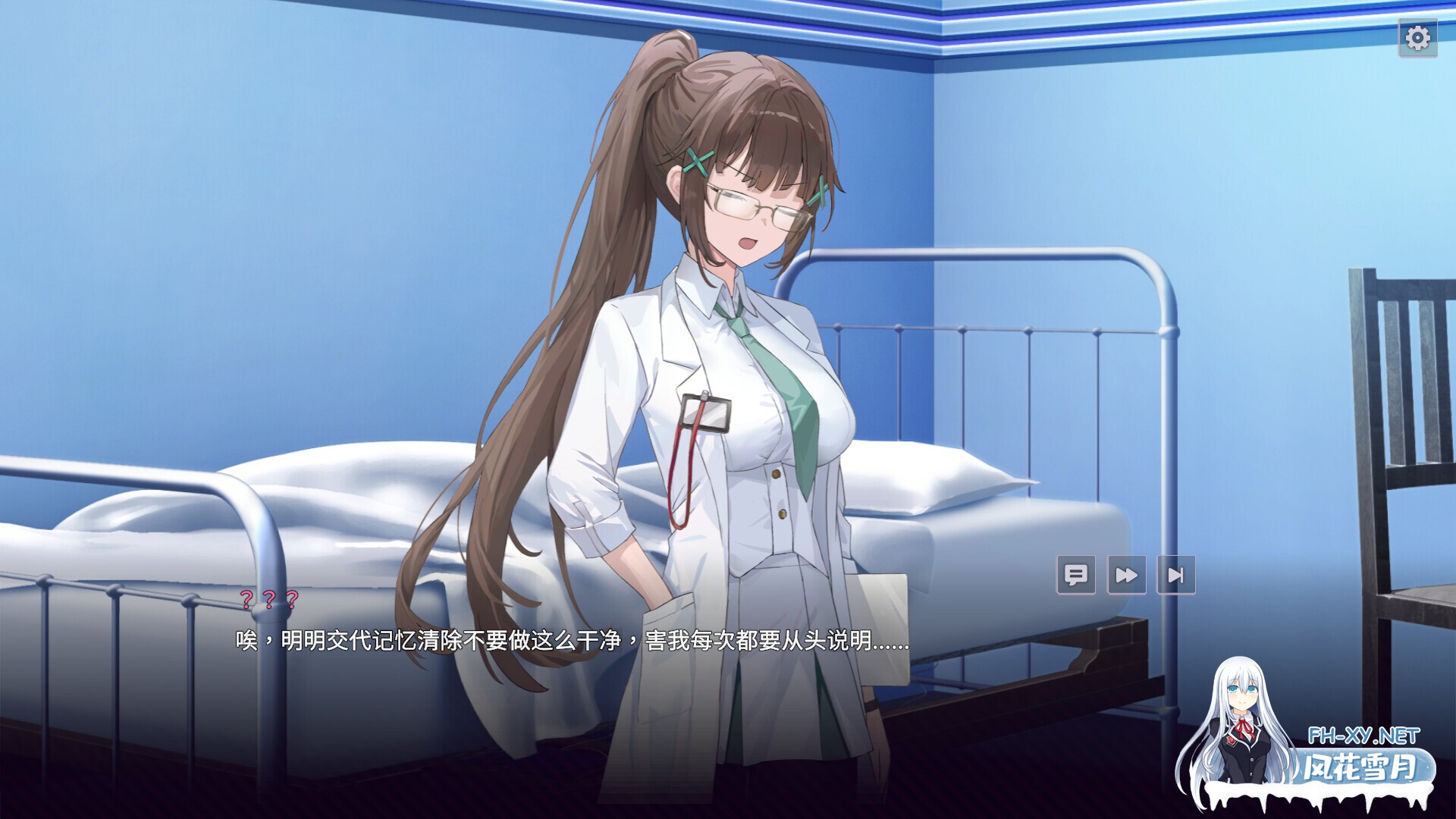 [SLG/官中/巨乳/2D/更新]SexCP-069/[删减内容]：SexCP-069[Ver1.0.15+ASMR特典 正式版][PC/2.4G]-15.jpg