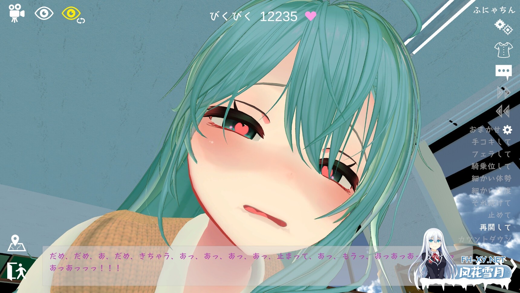 [SLG/官中]スポセク ～天井特化のバトルファック～+DLC 官方中文版[PC/5,1G]-5.jpg