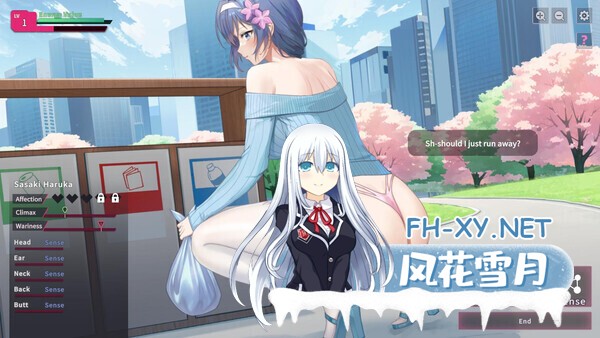 [SLG/中文/步兵全动态/正式版][删减内容]:SexCP-069 v1.0.10 官中步兵版+ASMR特典 [2.3G/新作/全CV]-10.jpg