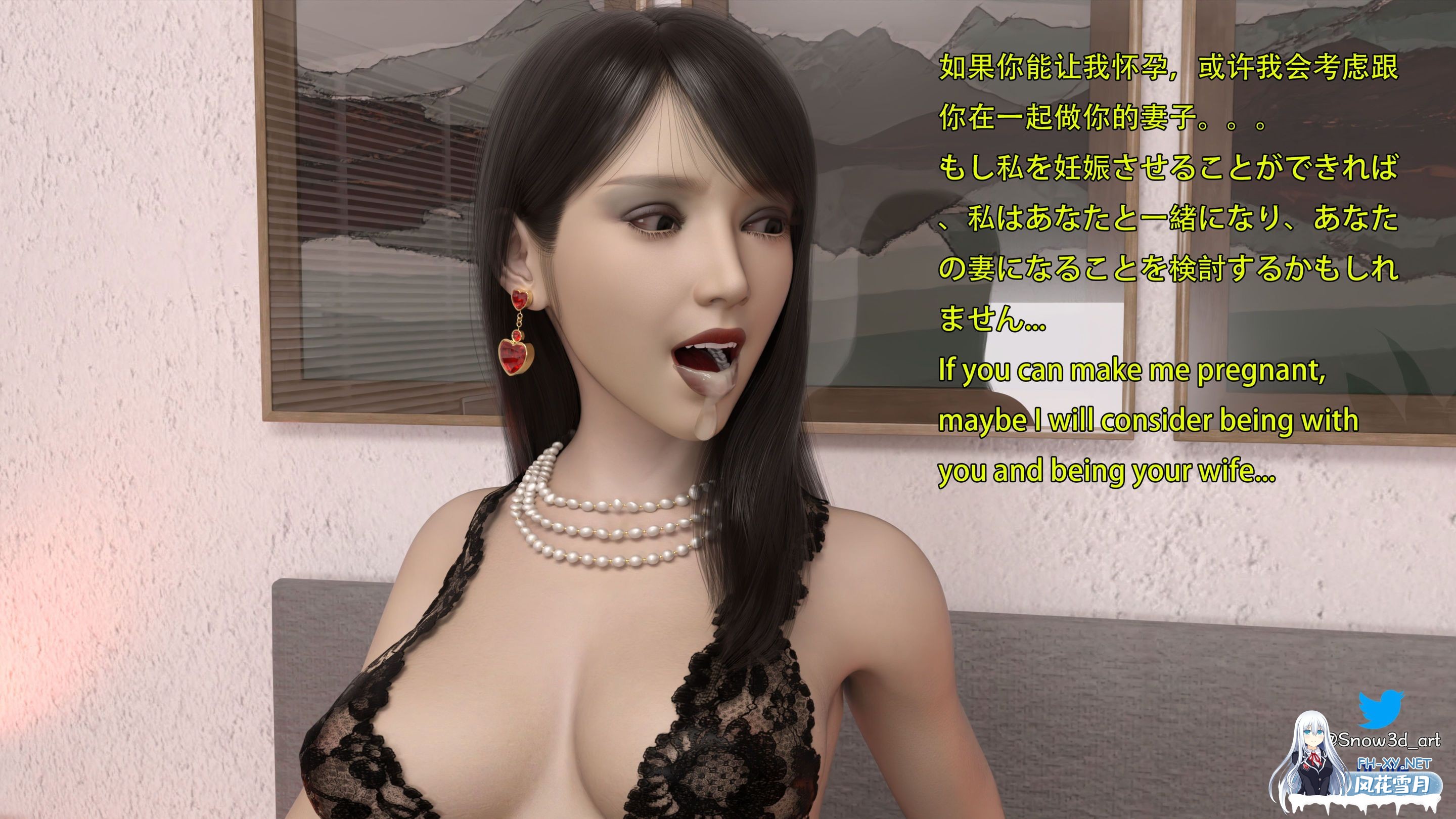 [3D/中文/绿帽]我的女友王雯01-11-6.jpeg