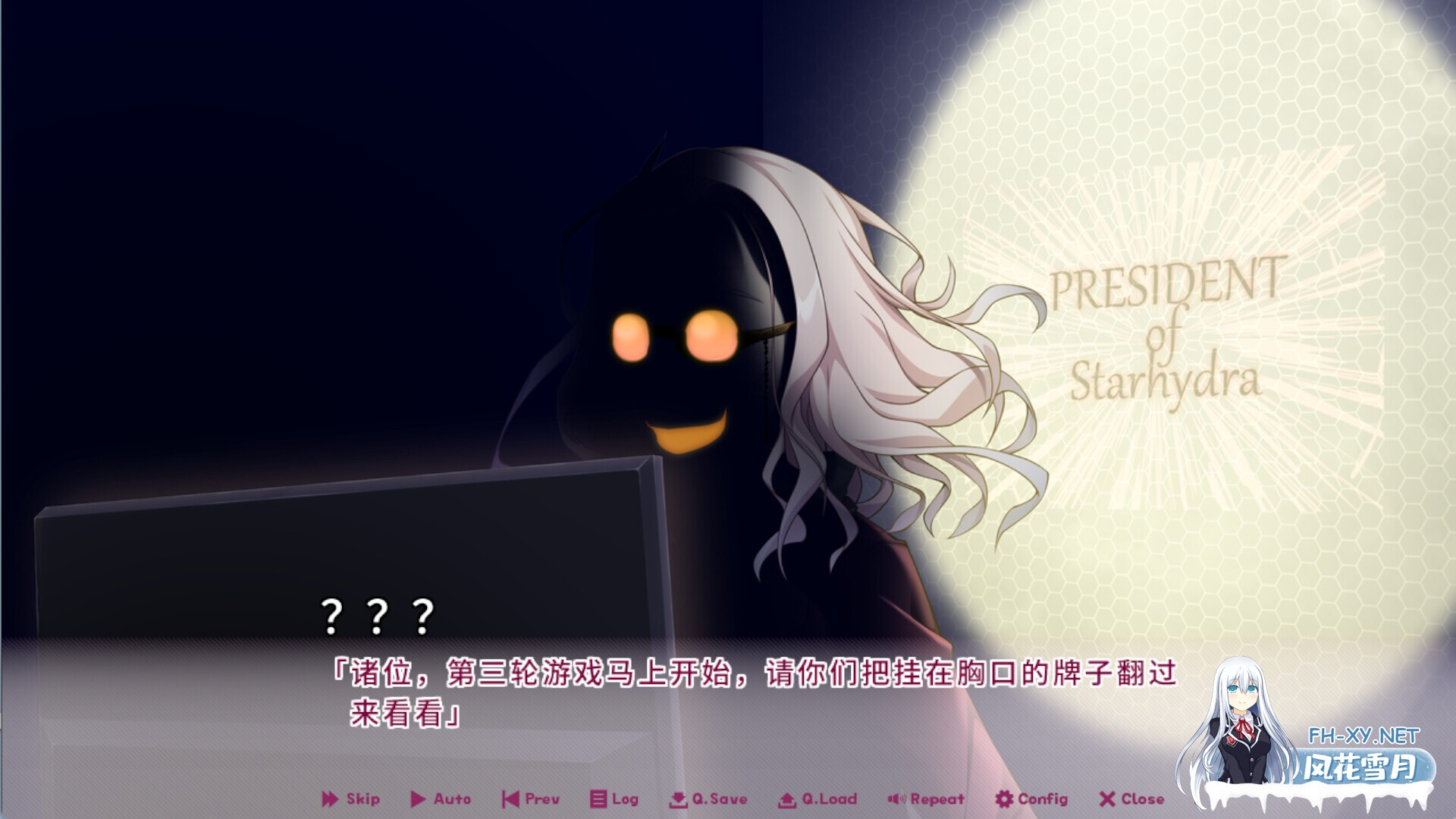 [ADV/STEAM官中/步兵/巨乳/乳交]缘起甜韵趣恋丛生！/ドカイチャ！！ラブピカルポッピー！/LOVEPICAL-POPPY! [PC/4.30G]-10.jpg