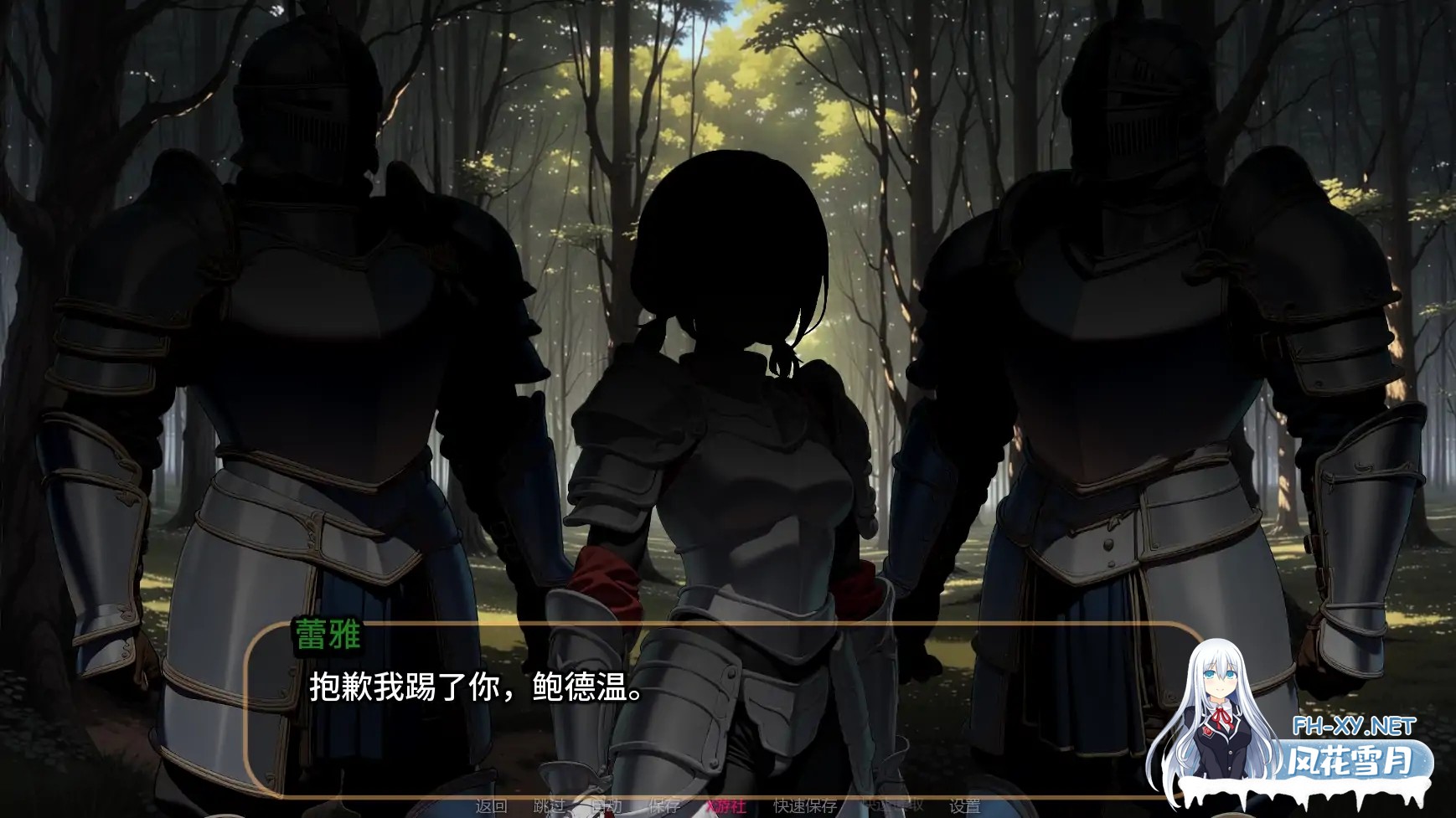 [SLG/AI汉化/AI作画/2D/巨乳/更新]橙色粉碎/Orange Smash [Ver0.7.1][PC/900M]-3.jpg