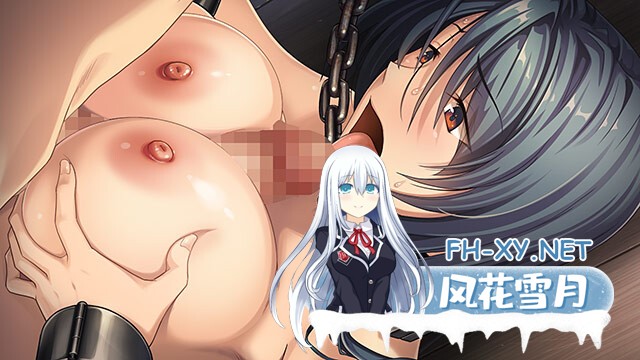 [ADV/AI汉化/束缚/巨乳/口交/触手/乳交]铁与裸III -东方动乱 女神失坠-/鉄と裸III -東方動乱 女神失墜-[+特典][PC/5.90G]-9.jpg