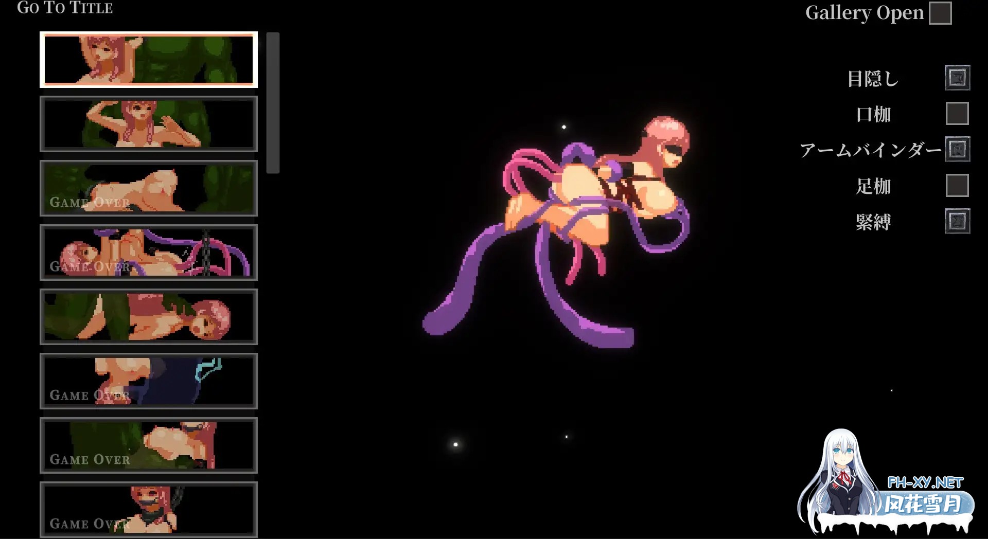 [日系像素ACT/官中/全动态/触手/PC]ナーテイル・ネーシェ nurtale nesche v1.0.4.12b 官方中文步兵版[1.47G]-14.jpg