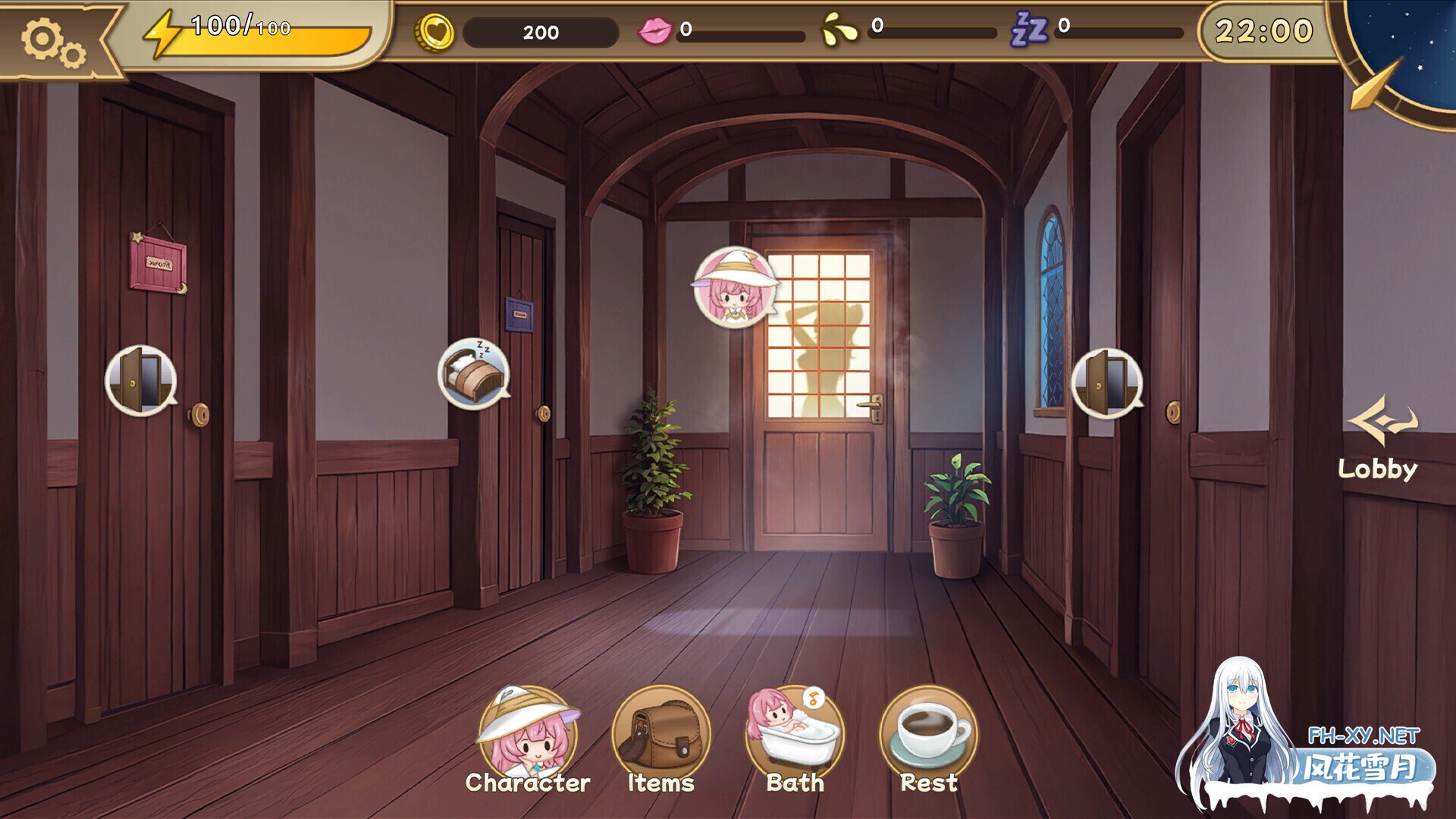 [互动SLG/官中/战败H/睡奸/PC]炼金术士的秘药 The Alchemists Elixir 錬金術師の秘薬 官方中文步兵正式版[1.05G]-5.jpg