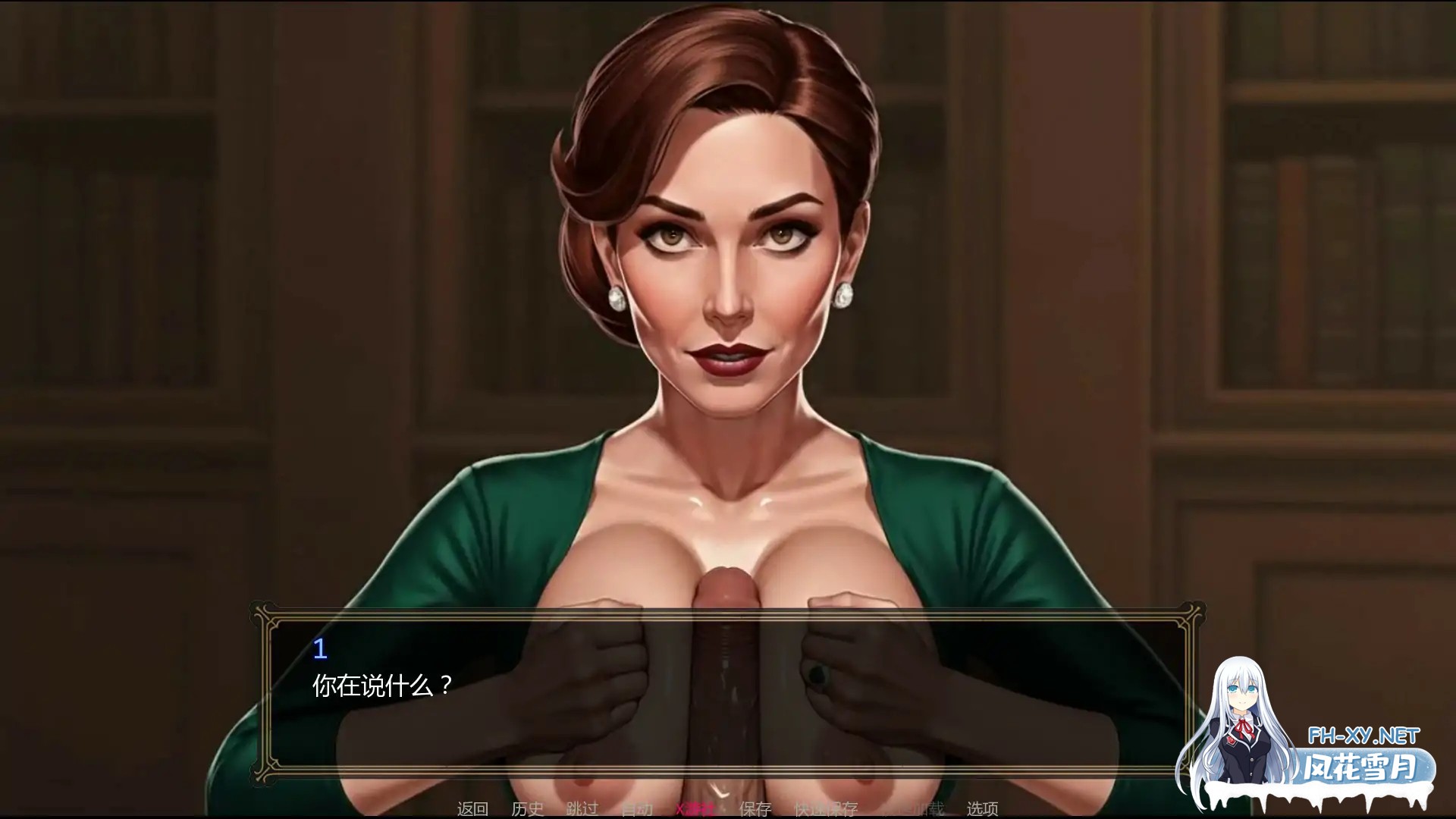 [SLG/AI汉化/2D/口交/熟女/乳交]罪恶帝国/Empire of Vice [Ver0.15][PC+安卓/1G]-5.jpg