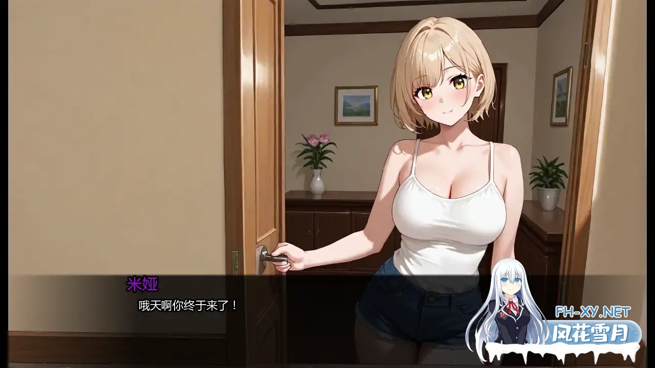 [SLG/AI汉化/沙盒/更新/AI作画]我的新家加瓦纳市/My New House Gavana City [Ver0.3][PC+安卓/1.08G]-7.jpg