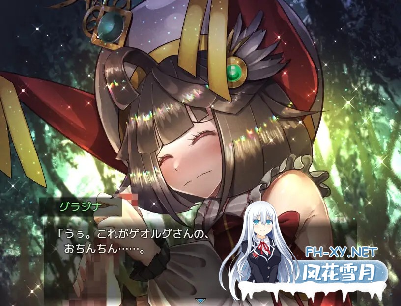 [RPG/更新/AI汉化/萝/巨乳][RJ01028083/サークルRVA社团]骑士与三名随从/ 騎士と三人の従者 [Ver25.03.07][PC+安卓/3.7G]-9.jpg