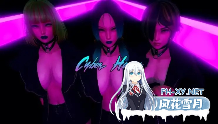 [RPG/AI汉化/步兵/3D/巨乳]赛博避难所/Cyber Haven[Ver0.3][PC+安卓/1.30G]-9.jpg