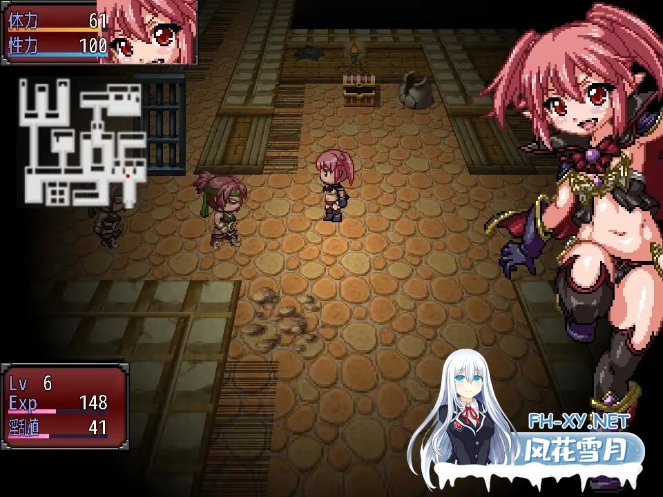 [RPG/PC] 魔王之女戴沫娜 魔王の娘デモーナ AI汉化 [0.97G]-3.jpg