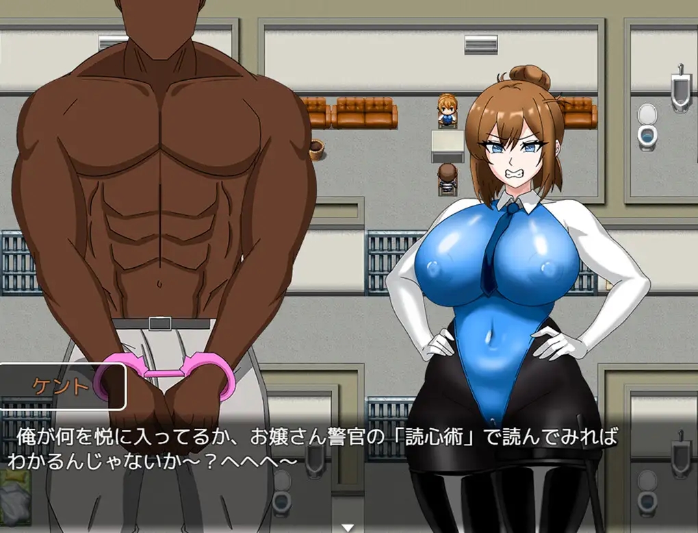 [PC][新作RPG/官中/爆乳/2D]全员寝取NTR 2~ 全員寝取りNTR 2 官方中文体验版 [1024.3MB]-4.png