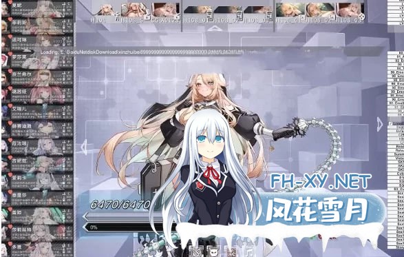 [SLG]星陨计划 v1.3.0.101981全剧情~！步兵H事件本地单机官中 [19G]-1.jpg