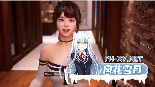 [究极3D大作/开放世界/全动态/官中] 与你在一起/TOGETHER BnB+ DLC 官方中文 [29G]-1.jpg