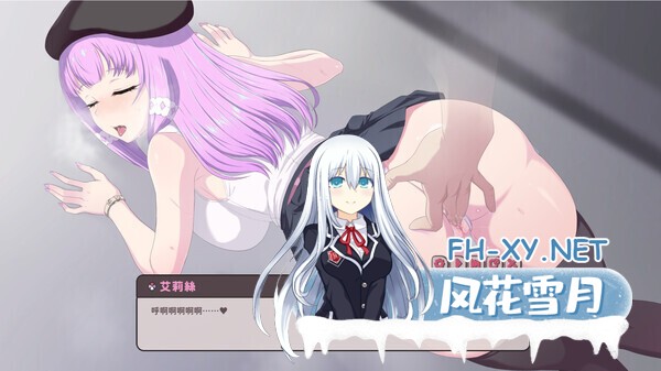 [日式SLG/中文/步兵/追加DLC]甜蜜魅魔之家 Sweet Succubus Home V1.0.9 官中步兵版+圣诞节DLC [3G/更新/全CV]-12.jpg