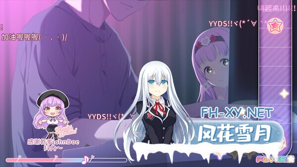 [日式SLG/中文/步兵/追加DLC]甜蜜魅魔之家 Sweet Succubus Home V1.0.9 官中步兵版+圣诞节DLC [3G/更新/全CV]-7.jpg