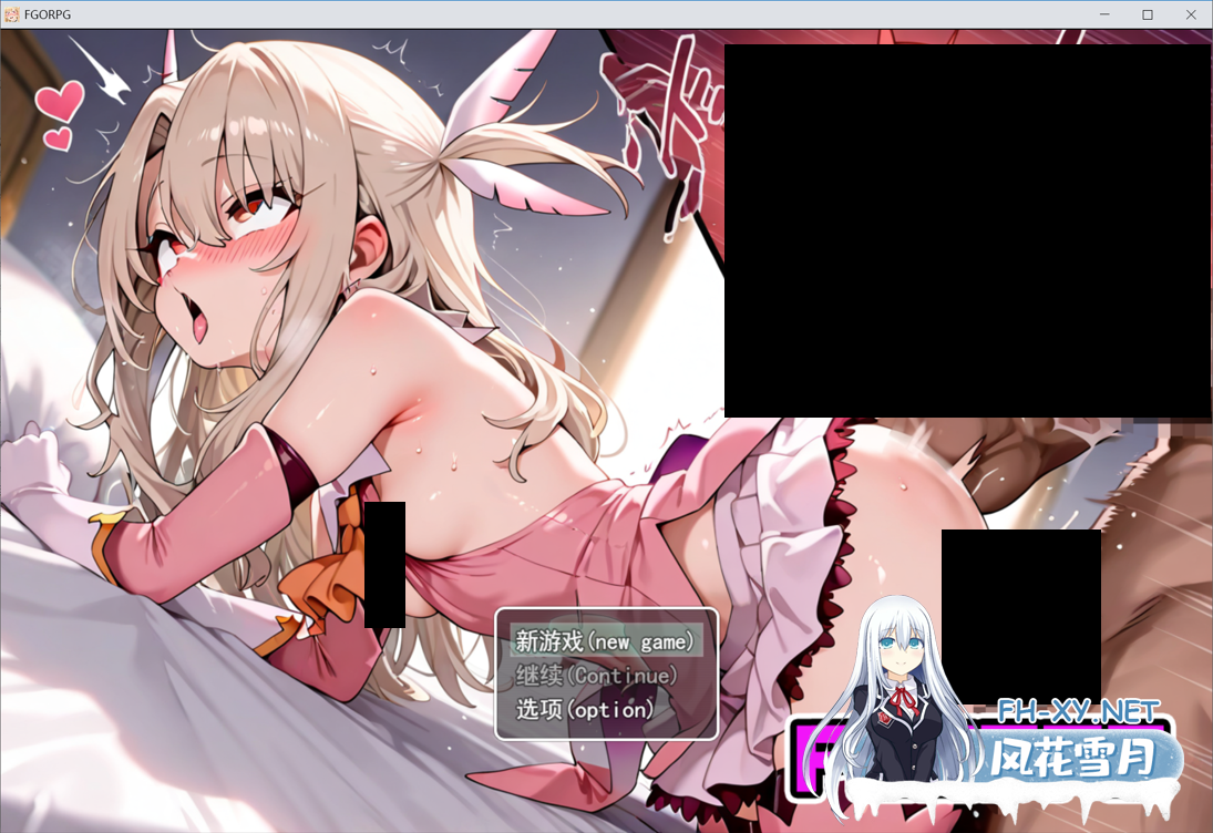 [日系RPG/汉化//贫乳/PC]FGORPG ～极乐之境～ FGORPG ～ecstasy～ Mtool汉化版+全回想[1.90G]-1.png